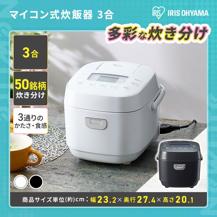 家電セット 4点 一人暮らし 新品 新生活 冷蔵庫 洗濯機 電子レンジ 掃除機 家電 セット 新生活 新生活セット