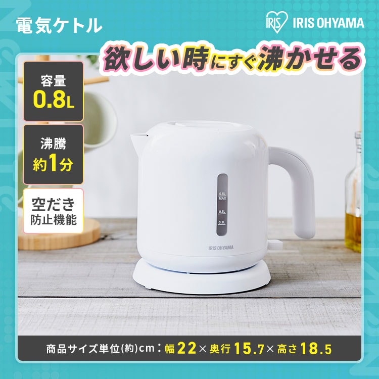 家電セット 7点 冷蔵庫87L 洗濯機5kg 単機能レンジ マイコン式炊飯器