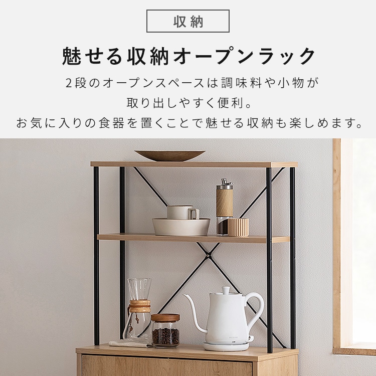 ウッドペールストッカーラック付き HWPS-635 ナチュラル/ブラック