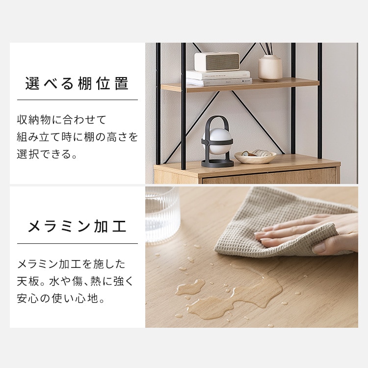 ウッドペールストッカーラック付き HWPS-635 ナチュラル/ブラック