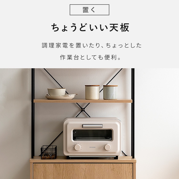 ウッドペールストッカーラック付き HWPS-635 ナチュラル/ブラック