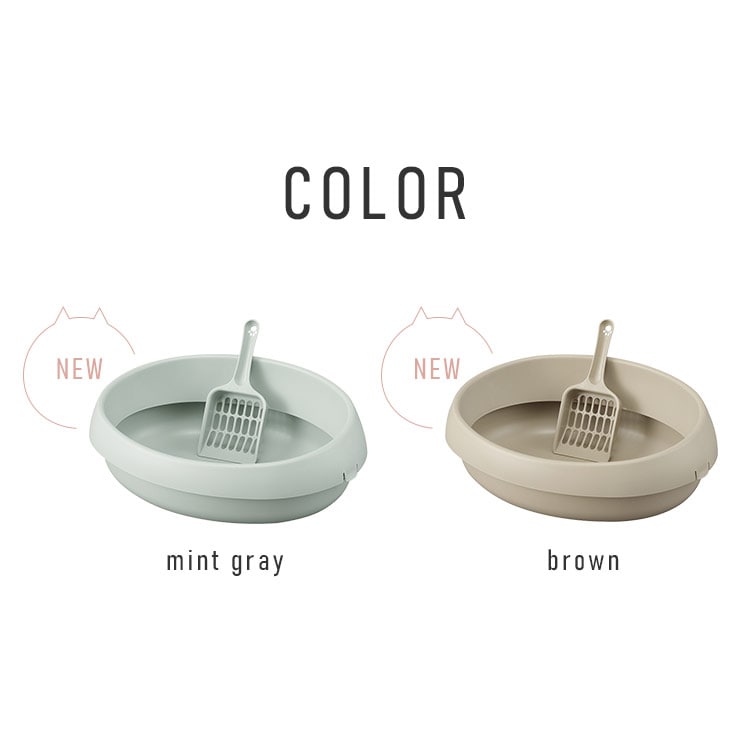 猫のトイレ 390 PNE-390 ブラウン ブラウン