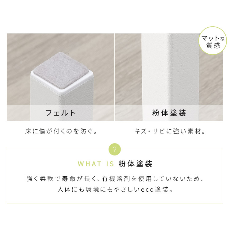 ウッドセンターテーブル WCT-800 ホワイト ホワイト