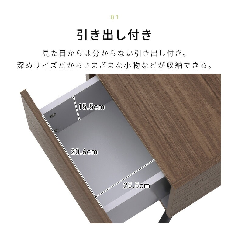 アイアンウッドサイドテーブル IWST-300R ウォールナット/ブラック ウォールナット/ブラック