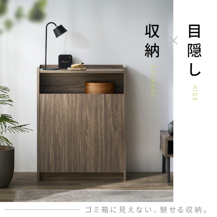 ウッドペールストッカー WPS-630 ホワイト ホワイト