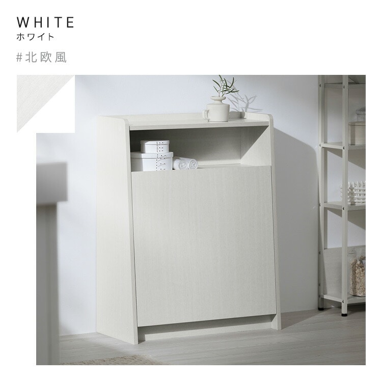 ウッドペールストッカー WPS-630 ホワイト ホワイト