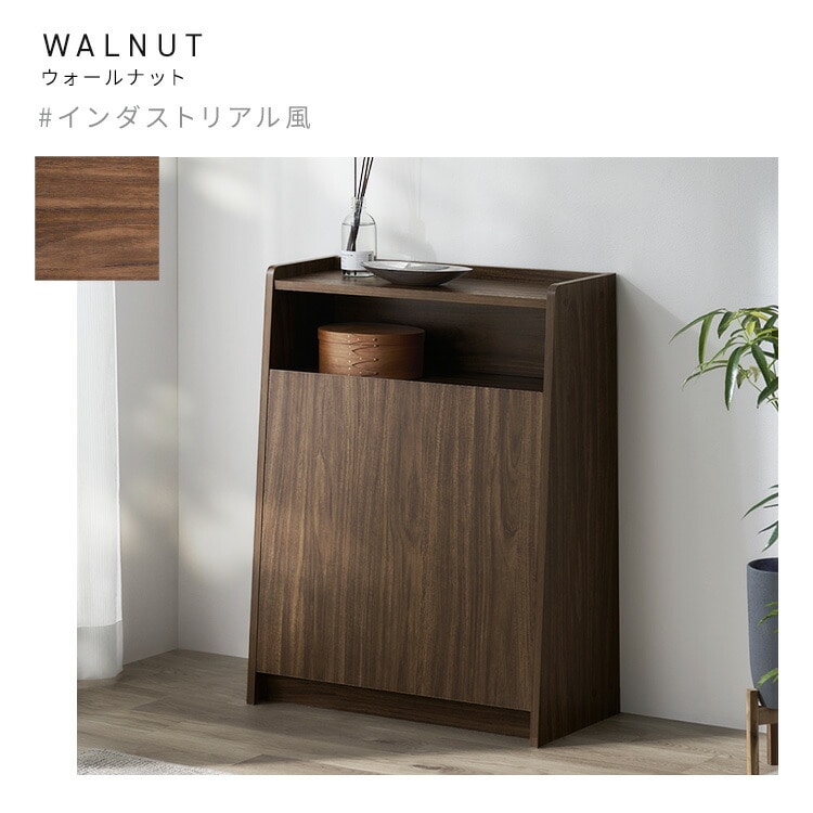 ウッドペールストッカー WPS-630 ホワイト ホワイト