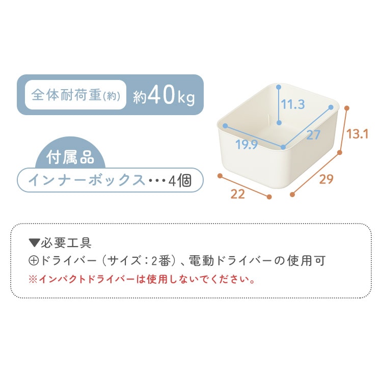 おもちゃ 収納 ラック ボックス アイリスオーヤマ 大容量 おしゃれ おもちゃ箱 絵本棚 おもちゃ棚 RUSR-50H ナチュラル/ライトベージュ ホワイト ナチュラル/ライトベージュ