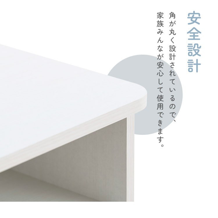 おもちゃ 収納 ラック ボックス アイリスオーヤマ 大容量 おしゃれ おもちゃ箱 絵本棚 おもちゃ棚 RUSR-97W ナチュラル/ライトベージュ ホワイト ホワイト