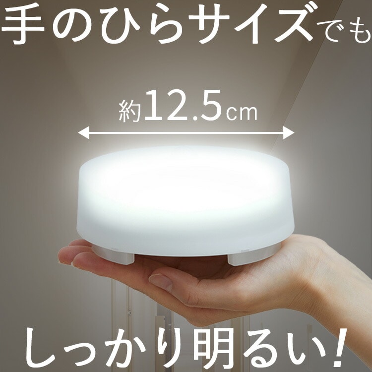 シーリングライト LED ledシーリングライト 高効率モデル 小型 アイリスオーヤマ 照明 照明器具 おしゃれ 天井 簡単取付 電球色 昼光色 昼白色 コンパクト キッチン 玄関 トイレ 小型シーリングライト SCL6L/N/D-MCHL SCL6L/D-H 安心延長保証対象 昼光色 高効率モデル