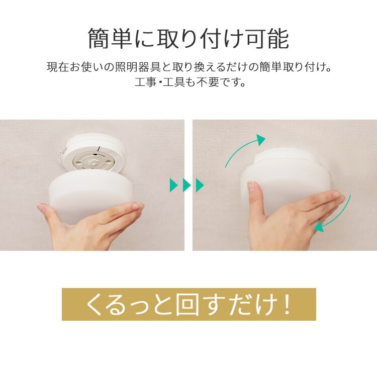 シーリングライト LED ledシーリングライト 高効率モデル 小型 アイリスオーヤマ 照明 照明器具 おしゃれ 天井 簡単取付 電球色 昼光色 昼白色 コンパクト キッチン 玄関 トイレ 小型シーリングライト SCL6L/N/D-MCHL SCL6L/D-H 安心延長保証対象 昼光色 高効率モデル