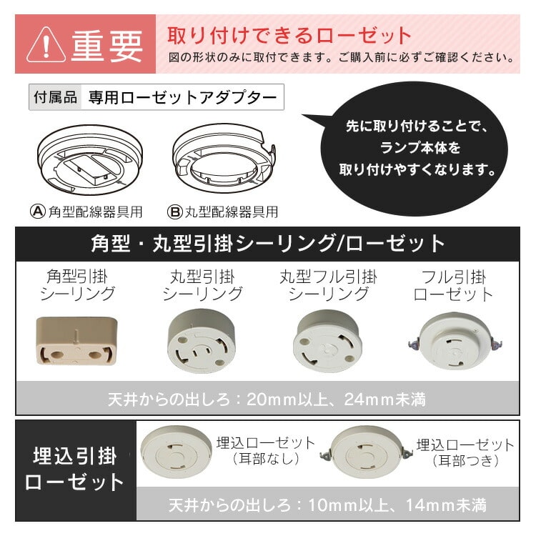 シーリングライト LED ledシーリングライト 高効率モデル 小型 アイリスオーヤマ 照明 照明器具 おしゃれ 天井 簡単取付 電球色 昼光色 昼白色 コンパクト キッチン 玄関 トイレ 小型シーリングライト SCL6L/N/D-MCHL SCL6L/D-H 安心延長保証対象 昼光色 高効率モデル