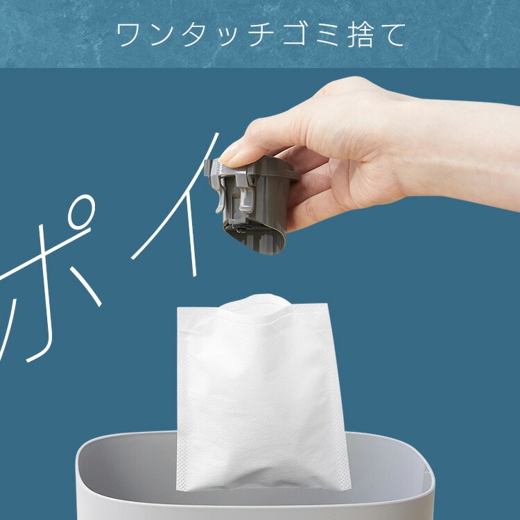 ハンディークリーナー 掃除機 充電スタンド付き ワンタッチゴミ