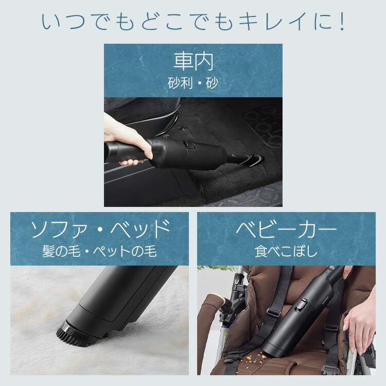 掃除機 コードレス アイリスオーヤマ 紙パック式 紙パック ハンディクリーナー パワフル吸引 軽量 ごみ捨て簡単 HBD-C1-B B 安心延長保証対象