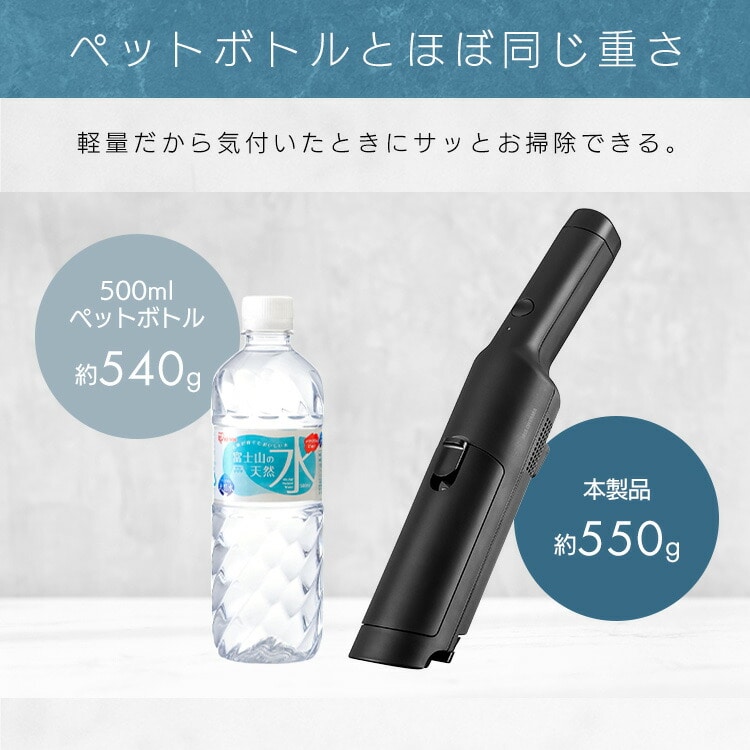 掃除機 コードレス アイリスオーヤマ 紙パック式 紙パック ハンディクリーナー パワフル吸引 軽量 ごみ捨て簡単 HBD-C1-B B 安心延長保証対象
