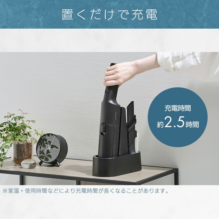 掃除機 コードレス アイリスオーヤマ 紙パック式 紙パック ハンディクリーナー パワフル吸引 軽量 ごみ捨て簡単 HBD-C1-B B 安心延長保証対象