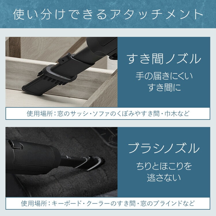 掃除機 コードレス アイリスオーヤマ 紙パック式 紙パック ハンディクリーナー パワフル吸引 軽量 ごみ捨て簡単 HBD-C1-B B 安心延長保証対象