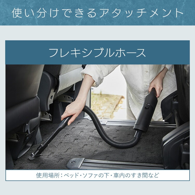 掃除機 コードレス アイリスオーヤマ 紙パック式 紙パック ハンディクリーナー パワフル吸引 軽量 ごみ捨て簡単 HBD-C1-B B 安心延長保証対象