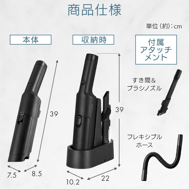 掃除機 コードレス アイリスオーヤマ 紙パック式 紙パック ハンディクリーナー パワフル吸引 軽量 ごみ捨て簡単 HBD-C1-B B 安心延長保証対象