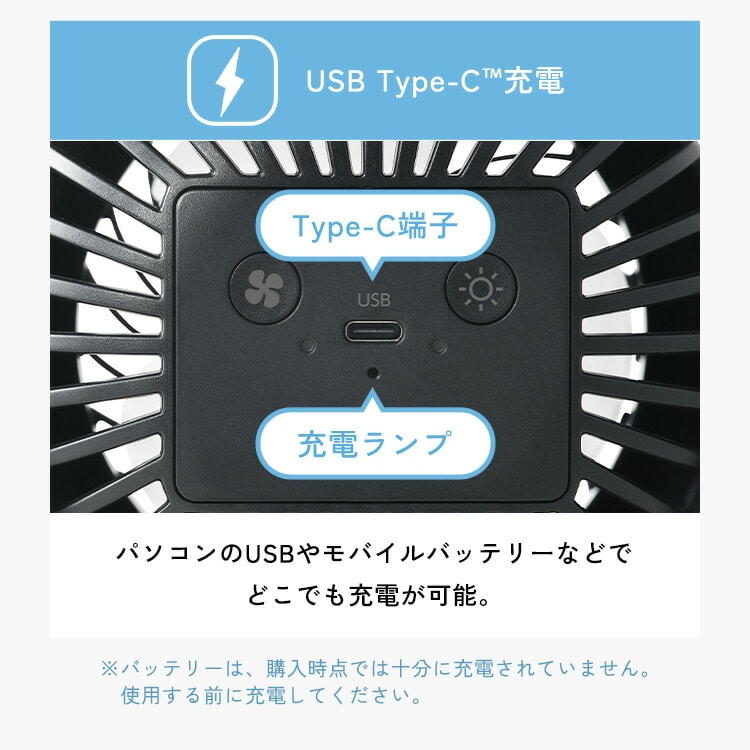 扇風機 クリップ式 ベルト式 携帯扇風機 コンパクト 夏 卓上 デスク ポール 巻きつける つるす LEDライト 間接照明 風量3段階 アロマパッド 選べる2種 ポータブルファン アイリスオーヤマ WOOZOO PF-C2501 PF-B2501安心延長保証対象 ブラック ベルト式