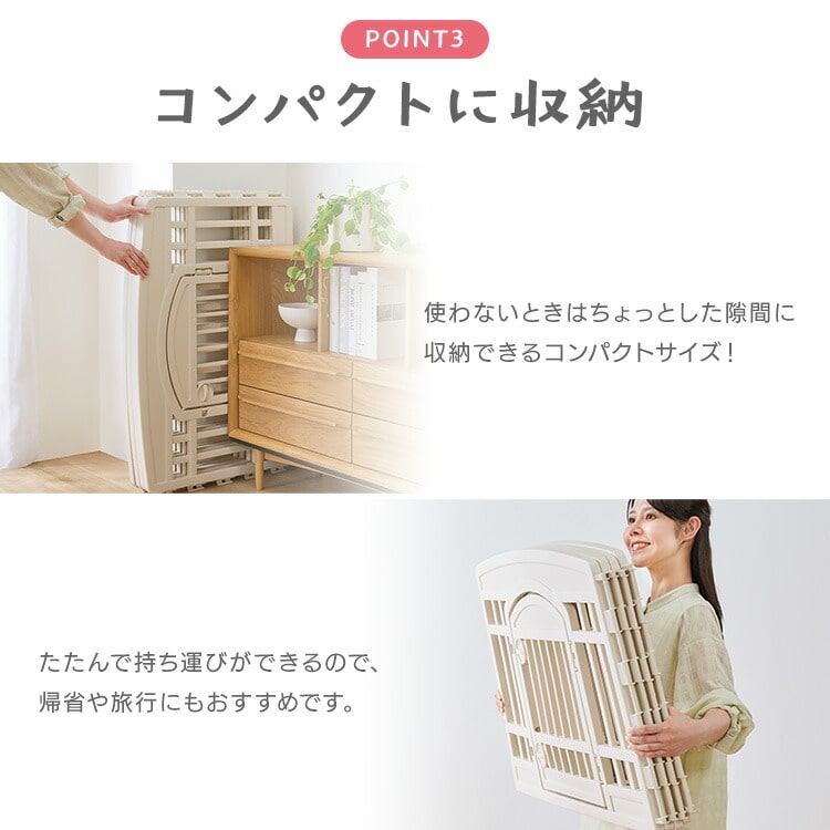 犬 ケージ Lサイズ アイリスオーヤマ 6枚 ゲージ おしゃれ 小型犬 ペットサークル CIー6022 CIー604 CIー606 Lサイズ グレー