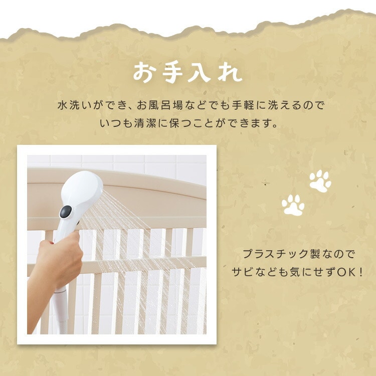 犬 ケージ Lサイズ アイリスオーヤマ 6枚 ゲージ おしゃれ 小型犬 ペットサークル CIー6022 CIー604 CIー606 Lサイズ グレー