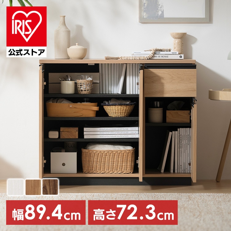 リビングキャビネット RCB-890R ナチュラル ナチュラル