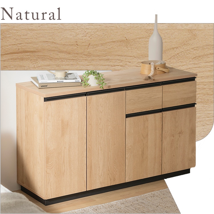 リビングキャビネット RCB-1190R ウォールナット ウォールナット