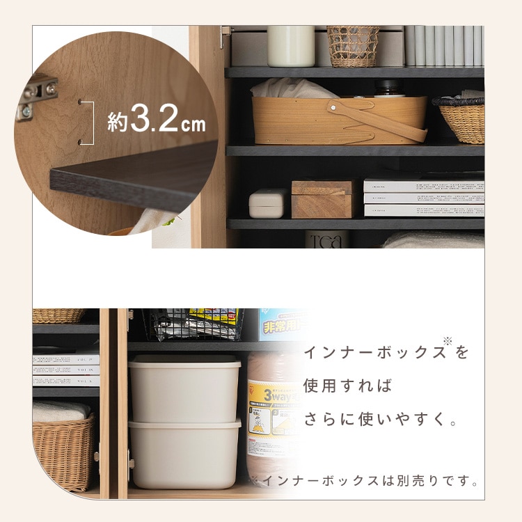 リビングキャビネット RCB-1190R ウォールナット ウォールナット