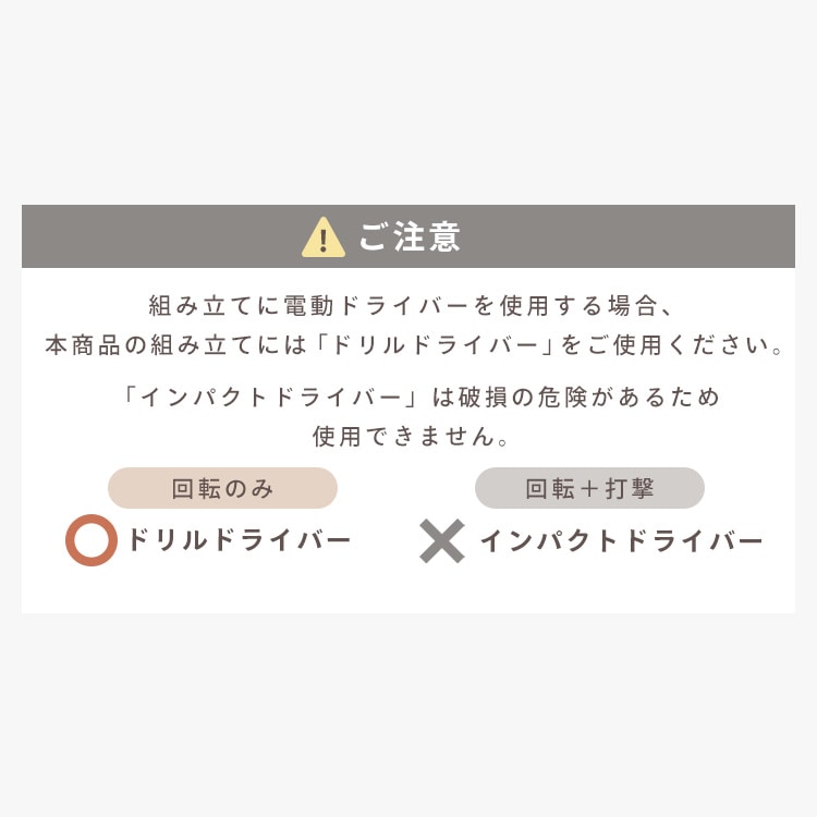 リビングキャビネット RCB-1190R ウォールナット ウォールナット