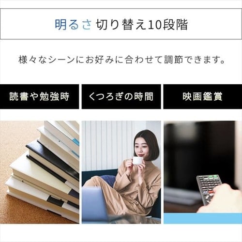 LEDシーリングライト Series L 8畳調光CEA-2008D 8畳/単品