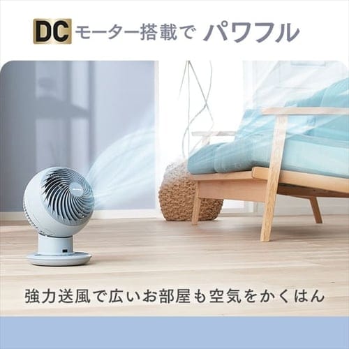 サーキュレーターアイ DC JET 15cm PCF-SDCC15T-W マットホワイト 