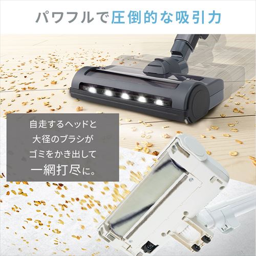 アタッチメント2点セット】daspo 掃除機 コードレス サイクロン 自走式 モップ付 SCD-190P-W LEDライト搭載 充電スタンド付  ホワイト(ホワイト): アイリスオーヤマ公式通販サイト アイリスプラザJAL Mall店｜JAL Mall｜マイルがたまる・つかえる ショッピングモール