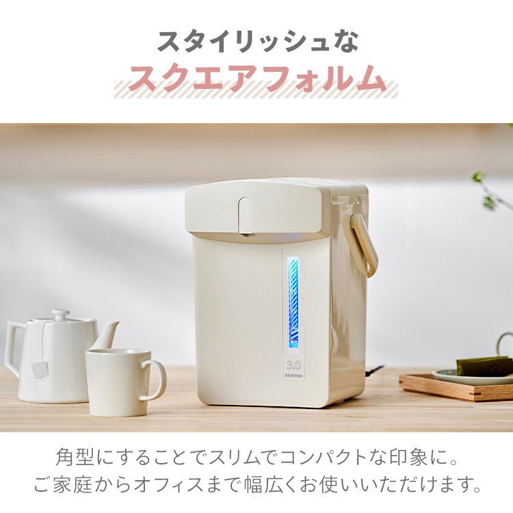 ジャーポット 3.0L マイコン式 IAHD-230-C アイボリー アイボリー