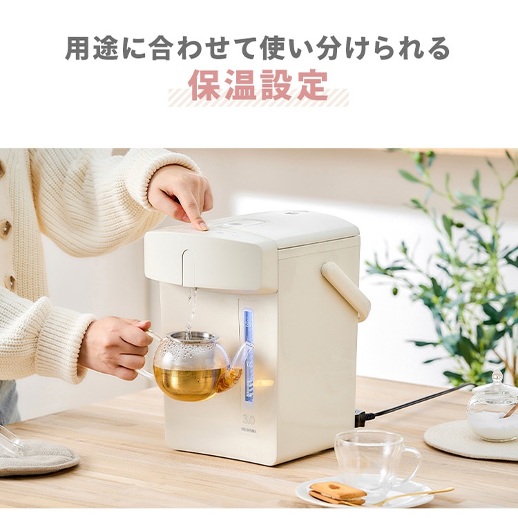 ジャーポット 3.0L マイコン式 IAHD-230-C アイボリー アイボリー