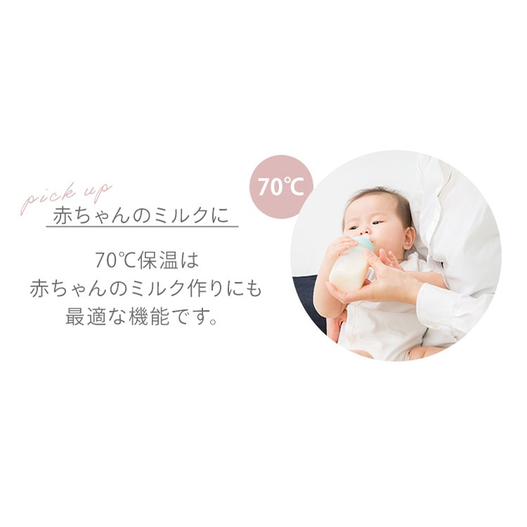 ジャーポット 3.0L マイコン式 IAHD-230-C アイボリー アイボリー