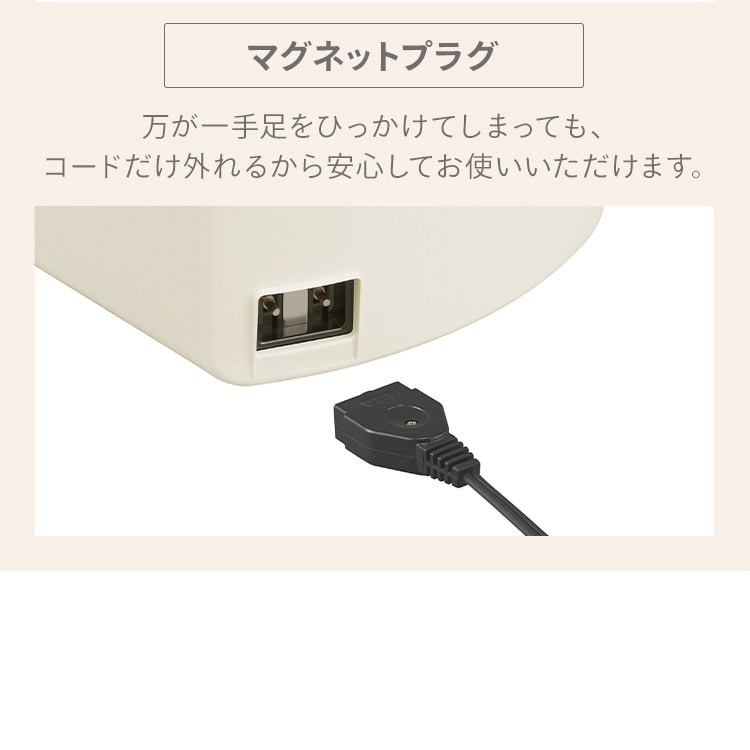 ジャーポット 3.0L マイコン式 IAHD-230-C アイボリー アイボリー