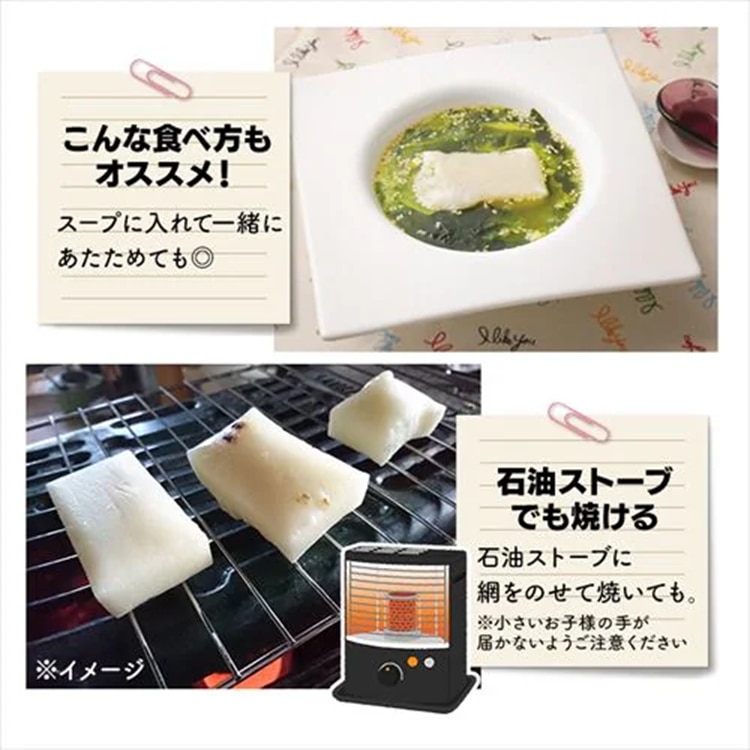 保存食備蓄用切り餅 1kg 個包装 10袋 非常用・備蓄用 切り餅【賞味期限5年】1Kg×10入(箱) | 切りもち