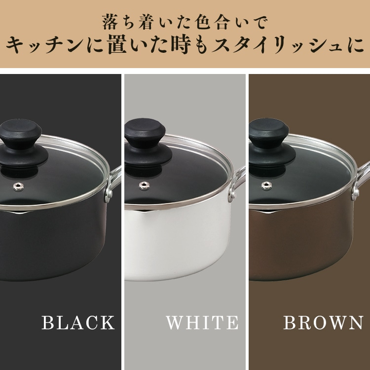 ダイヤモンドコート 片手なべ 18cm DIS-P18 ホワイト ホワイト