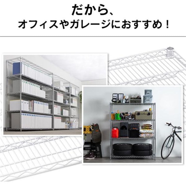 メタルラック MR-1515JK シルバー