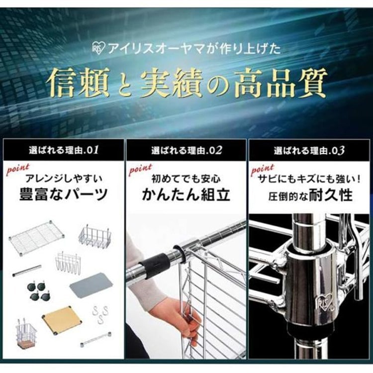 メタルラック MR-1515JK シルバー