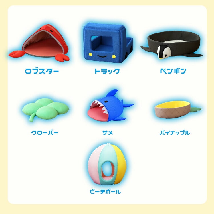 モチーフペットベッド ペンギン PCB-21P ペンギン