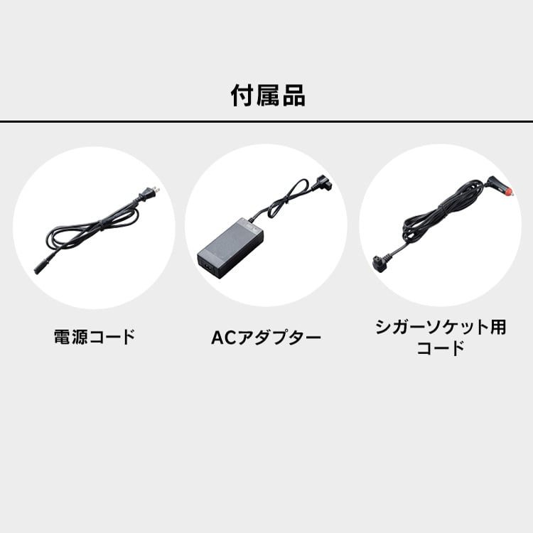 アイリスオーヤマ 冷蔵庫 20L ポータブル IPD-2A-B