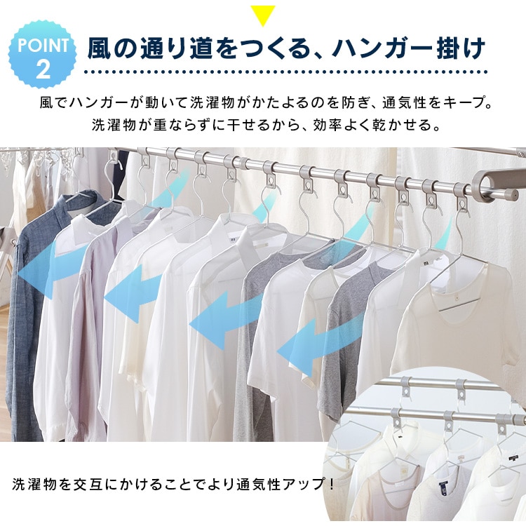 大容量ふとん干し ダブルバー付き BCSPX-230S グレー