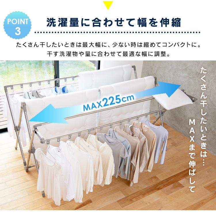 大容量ふとん干し ダブルバー付き BCSPX-230S グレー
