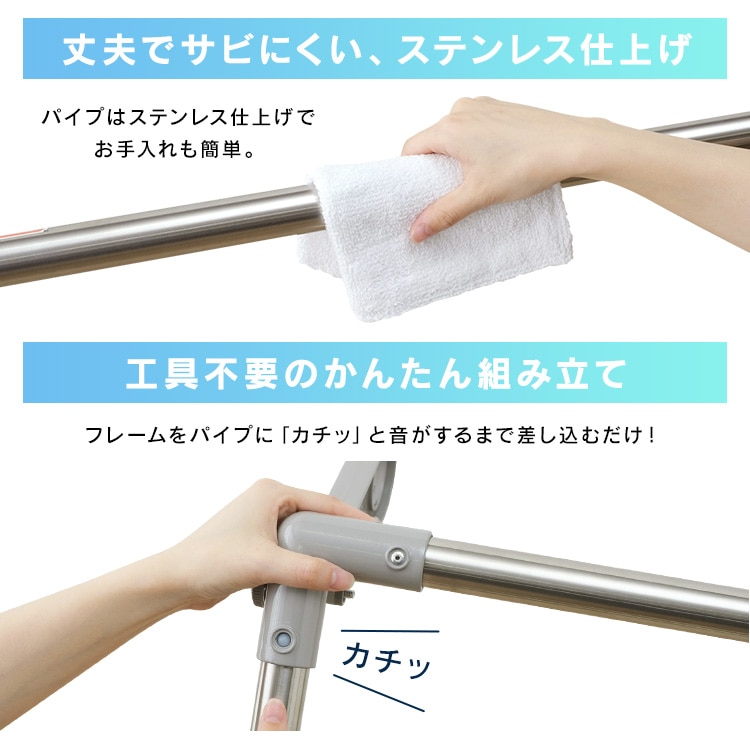 大容量ふとん干し ダブルバー付き BCSPX-230S グレー