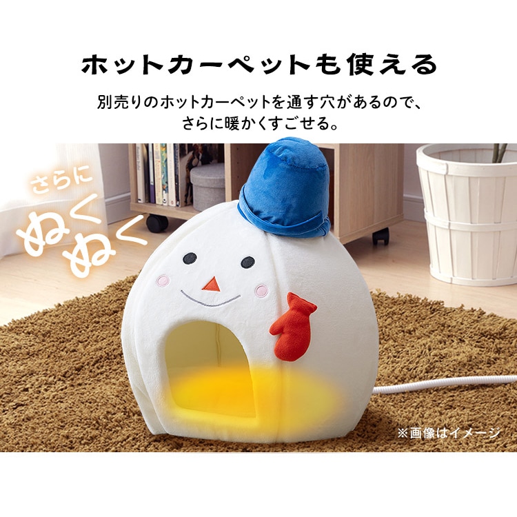 モチーフペットベッド エルク PBL-E エルク