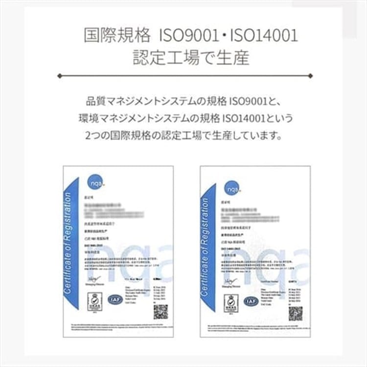 ラグ カーペット 洗える 洗えるラグ 北欧 ラグマット 絨毯 200×300 抗菌 防臭 滑り止め オールシーズン 床暖房 FNR-RC-2030 グリーン グリーン