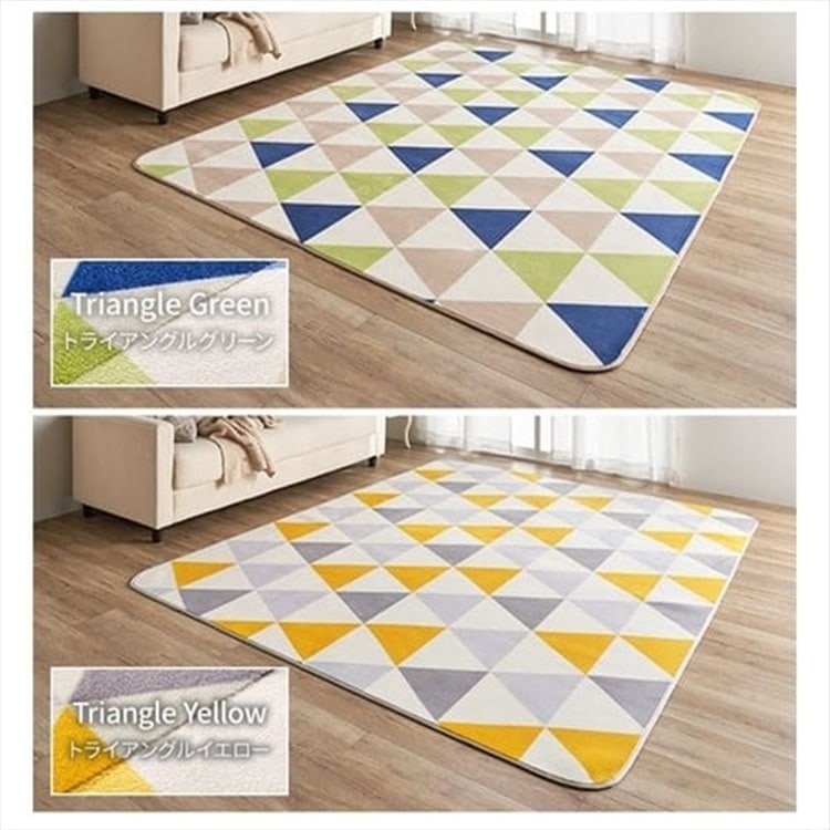 ラグ カーペット 洗える 洗えるラグ 北欧 ラグマット 絨毯 200×300 抗菌 防臭 滑り止め オールシーズン 床暖房 FNR-RC-2030 グリーン グリーン