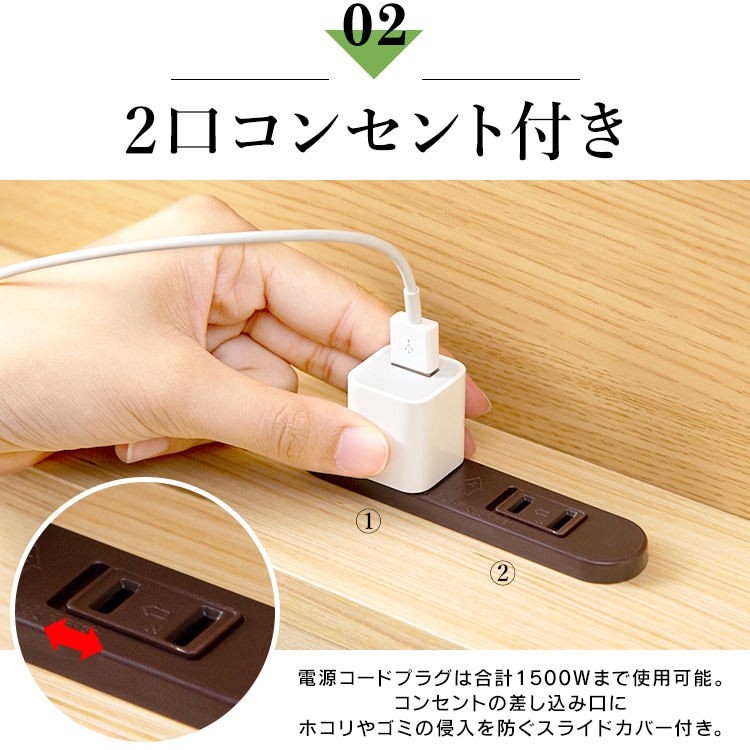 収納棚付きすのこベッド SKSB-D ナチュラル ナチュラル/単品